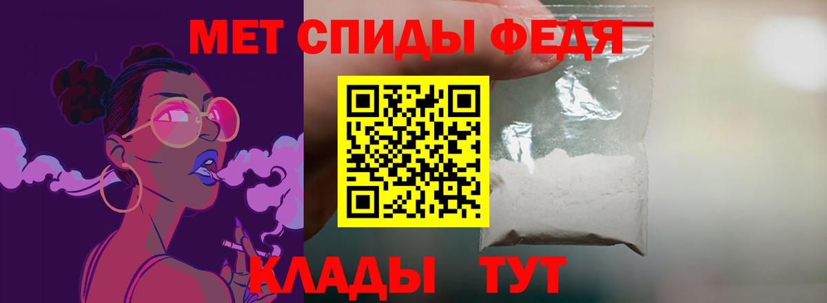 Amphetamine VHQ Вологда