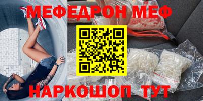 apvp Кандалакша