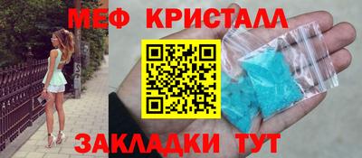 apvp Кандалакша
