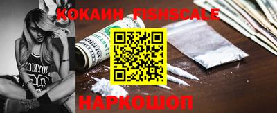 apvp Кандалакша