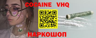 apvp Кандалакша