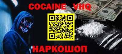 мяу мяу мука Камышлов