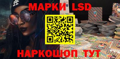 мяу мяу мука Камышлов
