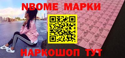 мяу мяу мука Камышлов