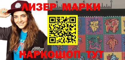 apvp Кандалакша