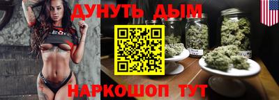 apvp Кандалакша