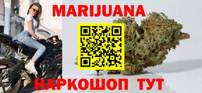 тгк Канаш