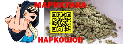 тгк Канаш