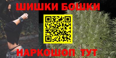 мяу мяу мука Камышлов