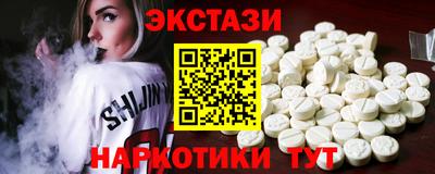 тгк Канаш