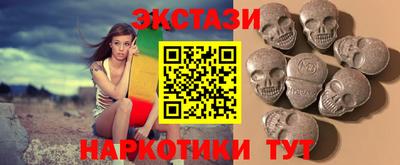 apvp Кандалакша