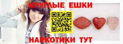 тгк Канаш