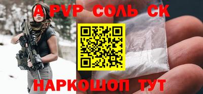 мяу мяу мука Камышлов
