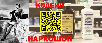 apvp Кандалакша