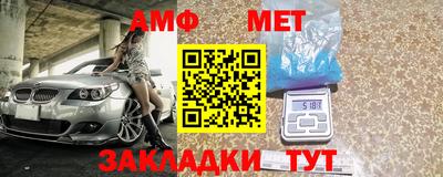 apvp Кандалакша