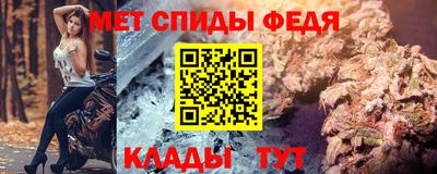 apvp Кандалакша