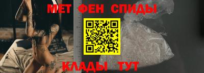 тгк Канаш