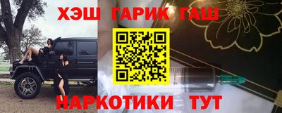 apvp Кандалакша