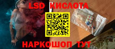 apvp Кандалакша
