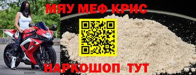 тгк Канаш