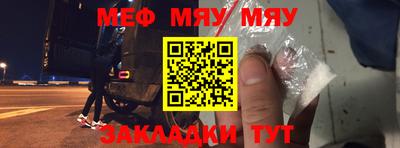apvp Кандалакша