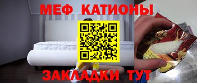 apvp Кандалакша