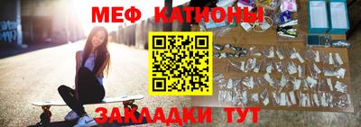 тгк Канаш