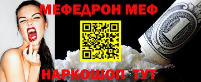 тгк Канаш