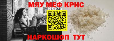 apvp Кандалакша